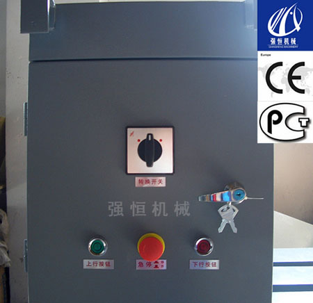 高空作業(yè)吊籃的作業(yè)環(huán)境和適用范圍